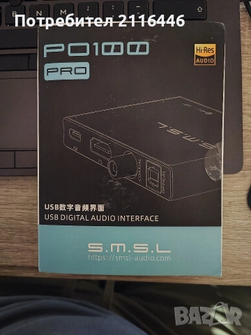 SMSL PO100 Pro USB Digital Interface, MQA/S.M.S.L. PO100 Pro, снимка 4 - Други - 54416679