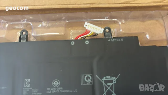 ASUS Rog GV серии нова батерия (C41N2009,62Wh,15.48V), снимка 2 - Батерии за лаптопи - 55613639