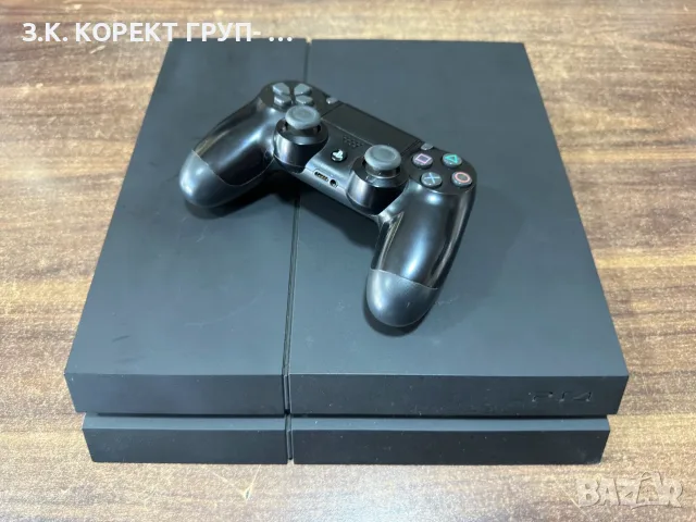 PlayStation 4 500GB