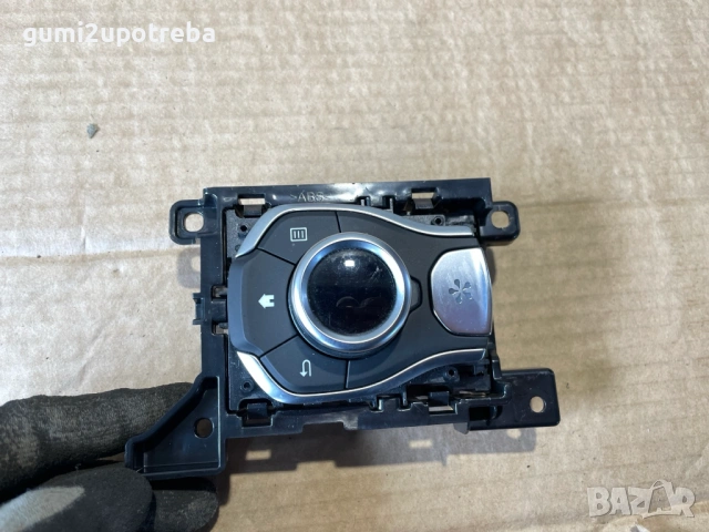 Контролен Превключвател Панел Мулти-медия 253B08895R Renault Talisman 2017г 147kW