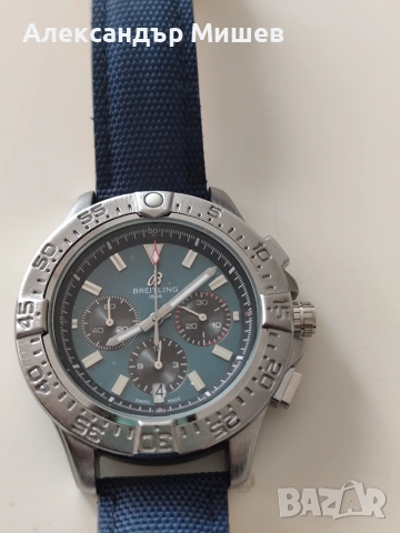 Breitling Avenger