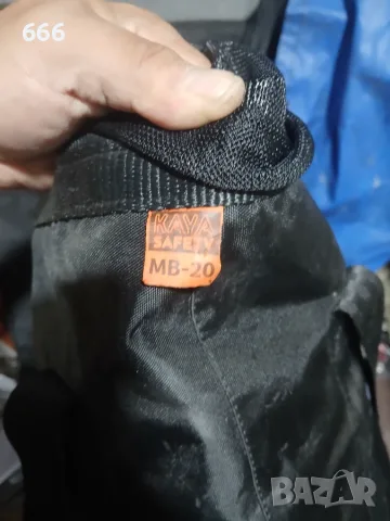 Сбруя за цяло тяло, снимка 5 - Други - 55409843