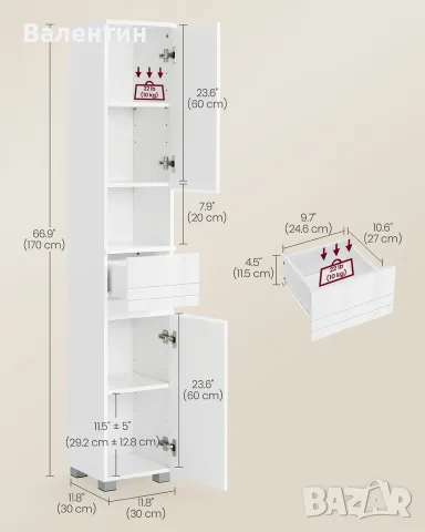 Висок шкаф за баня VASAGLE, снимка 2 - Шкафове - 55320787