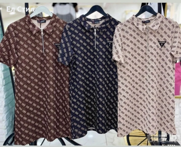⚜️Рокли Guess Черно С М Беж С Л Кафяв С М Л 30 евро, снимка 3 - Рокли - 54126864