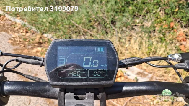 Електрическа тротинетка KUGOO G2 Pro 800W, снимка 7 - Велосипеди - 55309512