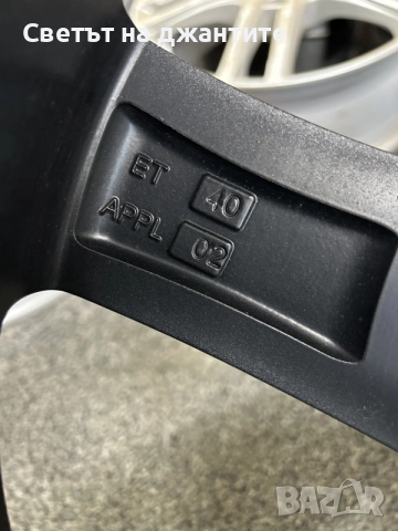 Джанти 17 Цола 5х110 Jeep Renegade Compass Fiat 500 Ram 1000 Alfa , снимка 9 - Гуми и джанти - 55503808
