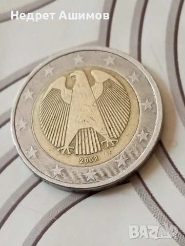 2 евро 2002 г.F Германия 