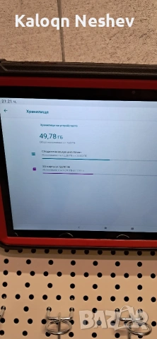 професионална автодиагностика Thinkdiqg2 + таблет Lenovo , снимка 8 - Аксесоари и консумативи - 54936641