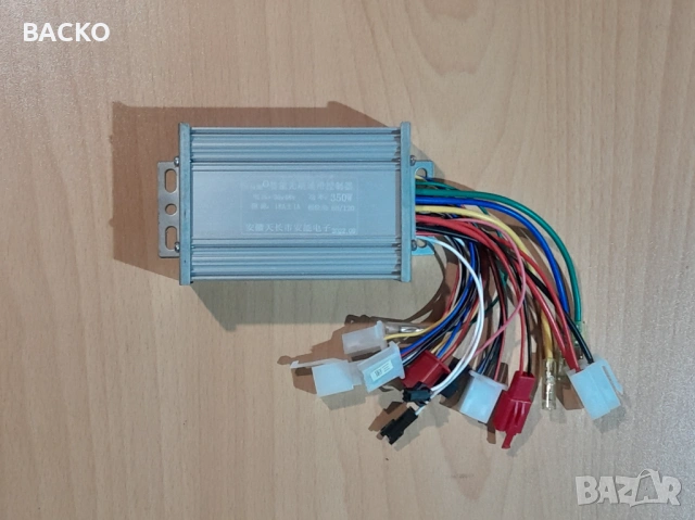Контролер за велосипед тротинетка 350w 36-48v