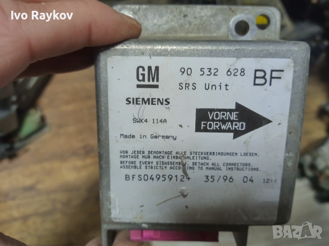 Централа AIRBAG за Opel Corsa C AIRBAG , 90532628 BF, снимка 2 - Части - 54163117