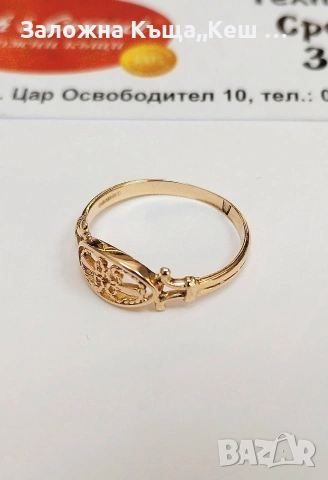Златен дамски пръстен 14К.Тегло 1.83 гр.Размер 56.Цена 155 €, снимка 2 - Пръстени - 54777208