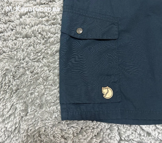 Fjällräven 81188 Ruaha Shorts M, Размер 52/L, снимка 3 - Къси панталони - 55157735
