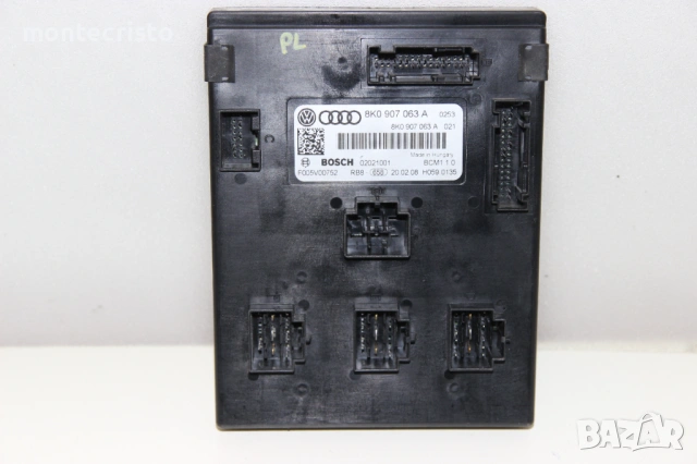 Комфорт модул Audi A4 (2007-2015г.) 8K0907063A / 8K0 907 063 A / BCM1 1.0