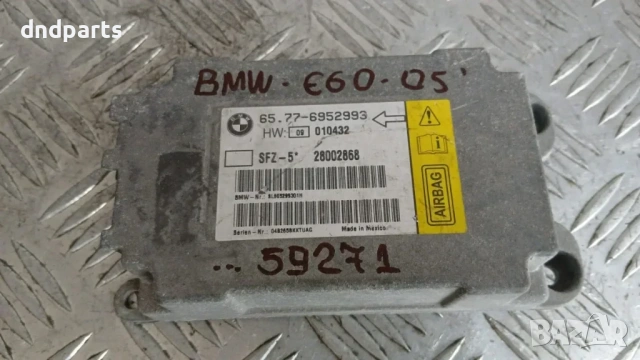 Airbag модул BMW 5 E60 2005 6952993 65.77-6952993