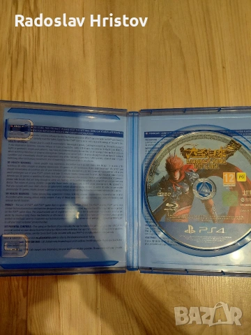 Playstation 4 игри , снимка 5 - Игри за PlayStation - 55237170