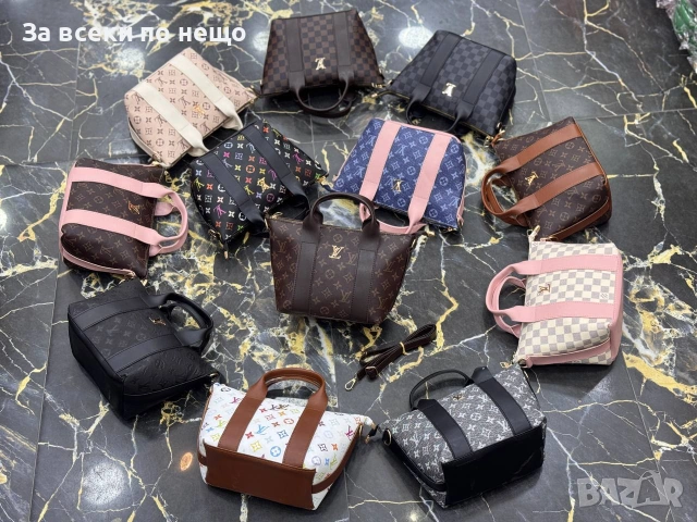 Louis Vuitton Дамска Чанта Луис Витон - Различни Цветове Код SK1800
