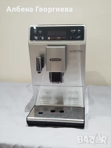 Кафе автомат DeLonghi AUTENTICA CAPPUCCINO, снимка 2 - Кафемашини - 55671200