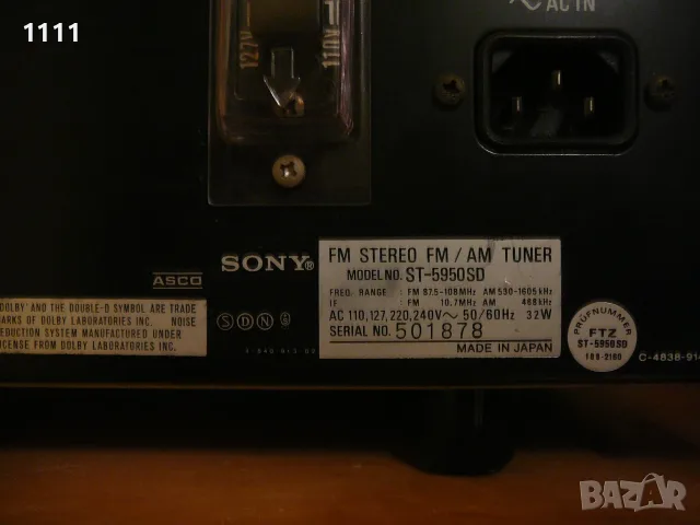 SONY     ST-5950, снимка 8 - Ресийвъри, усилватели, смесителни пултове - 55423054