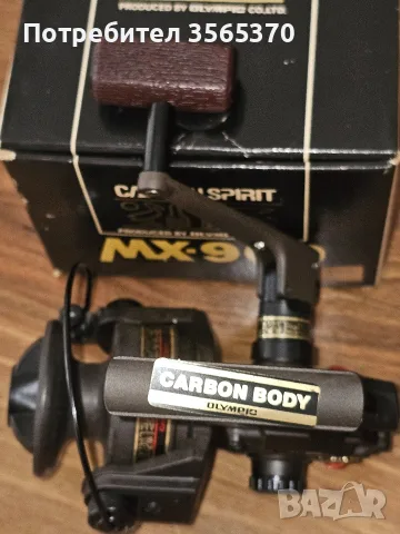Неупотребявана колекционерска макара Olympic MX-900 Carbon Spirit, снимка 4 - Макари - 55511041
