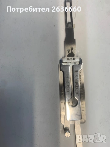 Lishi Hu100r, снимка 2 - Други инструменти - 54966542