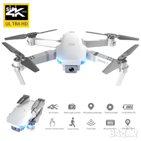 Иновативен мини дрон с висока резолюция от 4К HD - DRON E59 (4K+BAG）, снимка 5 - Дронове и аксесоари - 55533772