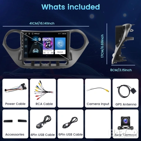 Мултимедия за Hyundai I10, Android, Двоен дин, Навигация, Hyundai Grand I10 2 DIN, плеър, Андроид, снимка 13 - Аксесоари и консумативи - 54863884