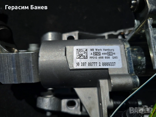 A2124602826 Кормилен механизъм с lane assist OEM MERCEDES W212 E 350 CDI 4MATIC OM642 2011, снимка 2 - Части - 54665556