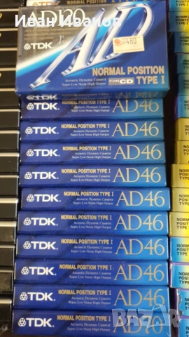 TDK AD японски аудиокасети с йероглифи, снимка 3 - Аудио касети - 49839709