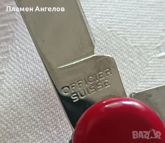 Нов, Ретро Швейцарски нож/ножка Victorinox 1985-1991г., снимка 8 - Антикварни и старинни предмети - 55426809