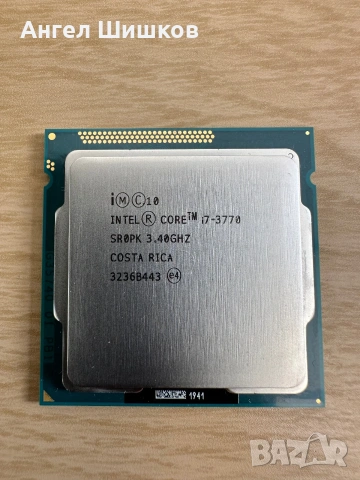 Intel Core Quad i7-3770 SR0PK 3400MHz 3900MHz(turbo) L2-1MB L3-8MB TDP-77W Socket 1155