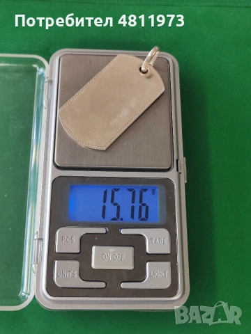 Голям сребърен медальон плочка 925, снимка 6 - Колиета, медальони, синджири - 54430859