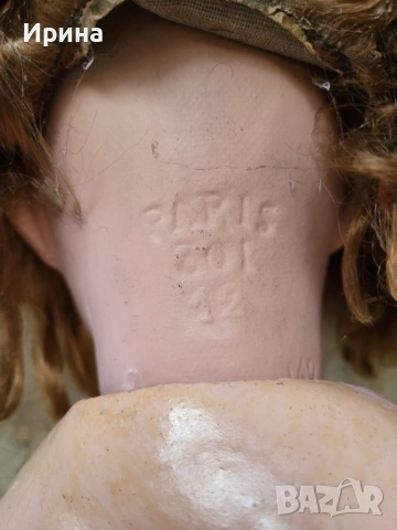 Антична кукла от композит 1940-50 г, 67 см., снимка 14 - Кукли - 54238174