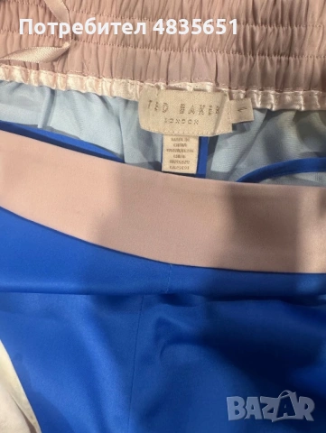 Летен костюм тип кимоно TED BAKER, снимка 7 - Комплекти - 54654925