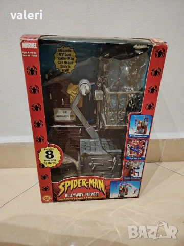 Spiderman, spiderman alley playset, vintage, Marvel
