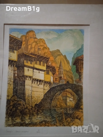 Оригинална графика (офорт/акварел) – Божидар Георгиев, лимитиран тираж