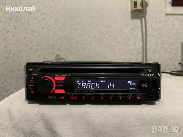 Авто Cd Sony USB, снимка 2 - Аксесоари и консумативи - 55437150
