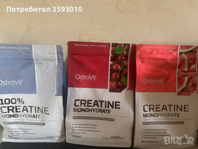 Creatine monohydrate 1 кг