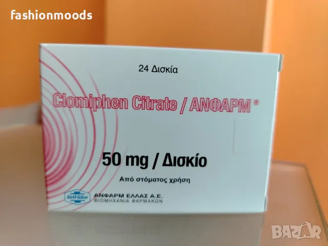 Хранителни добавки за възстановяване и сила, снимка 4 - Хранителни добавки - 55428027