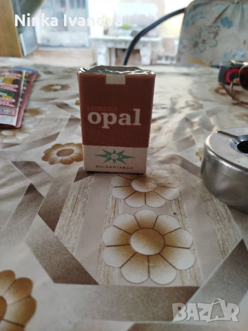 Цигари ,Опал., снимка 2 - Други ценни предмети - 54499727