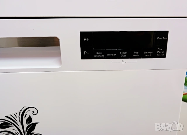 Съдомиялна  BEKO - 14 к-та, снимка 5 - Съдомиялни - 54774550