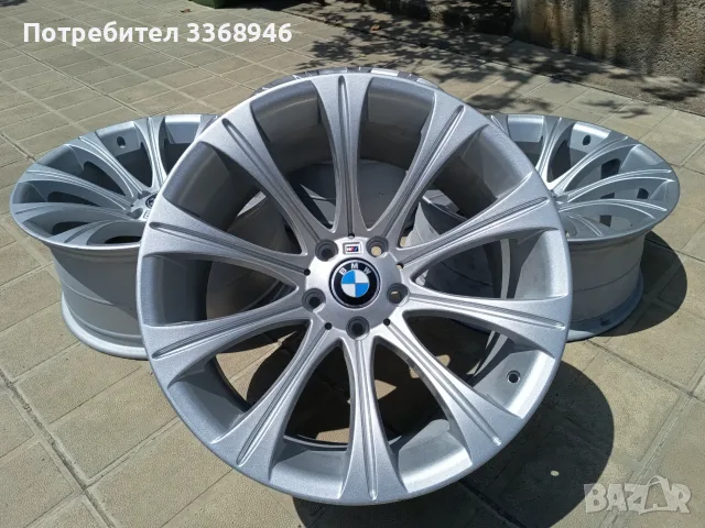 Джанти БМВ СТИЛ 166 19" 5x120 спорт пакет Style 166m