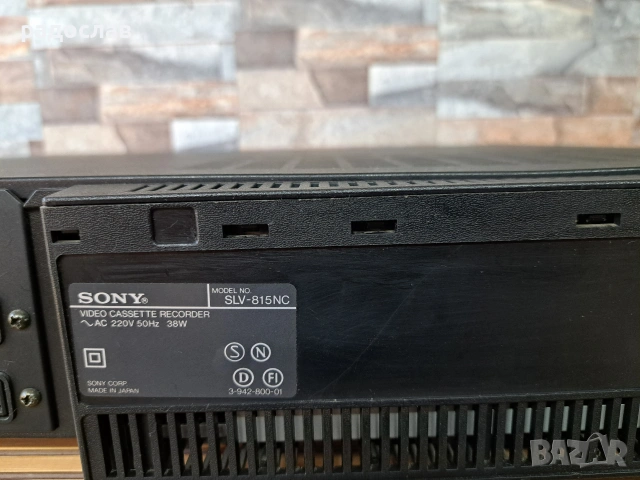 Видеорекордер Sony SLV-815 NC, снимка 10 - Други - 55117509