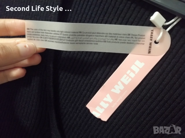 Tally Weijl нова къса дамска рокля със сърце р-р XXS, XS, S, M, снимка 11 - Рокли - 54072489