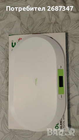 бебешка везна