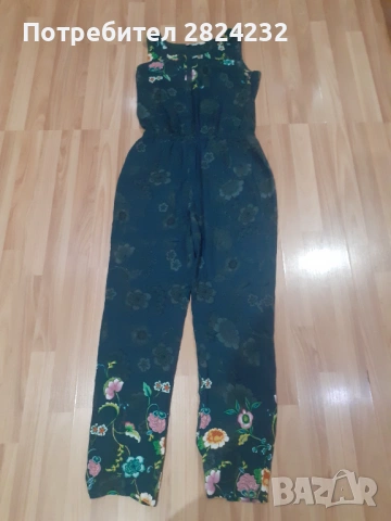 Гащеризон на   DESIGUAL 
