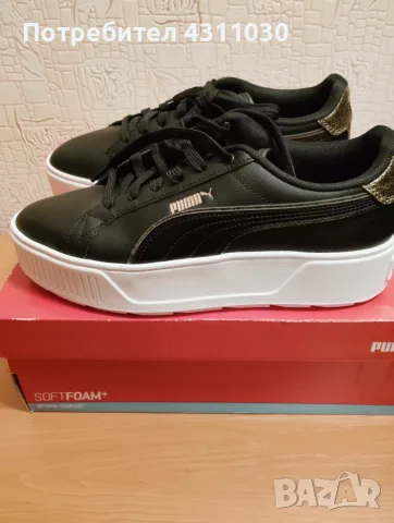 Нови черни маратонки PUMA 41 номер