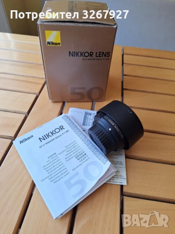 Nikon AF-S Nikkor 50mm 1.8G, снимка 2 - Обективи и филтри - 53967385