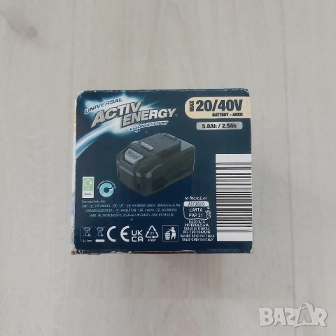 Нова Универсална Батерия Activ Energy 20V/40V (5.0Ah/2.5Ah) 90Wh за Ferrex, снимка 5 - Други инструменти - 54590648