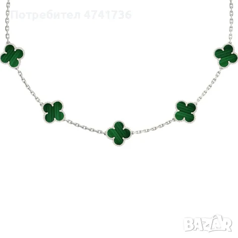 Van Cleef колие 18к позлата / всички разцветки, снимка 5 - Колиета, медальони, синджири - 55674714