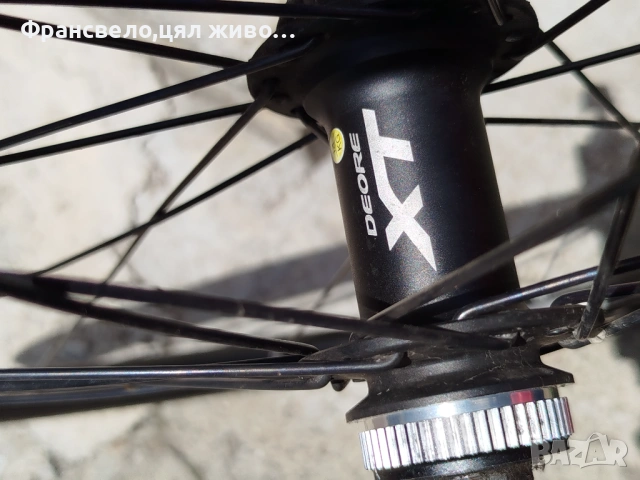 28,29 цола капла за велосипед колело Shimano deore xt , снимка 2 - Части за велосипеди - 51774772